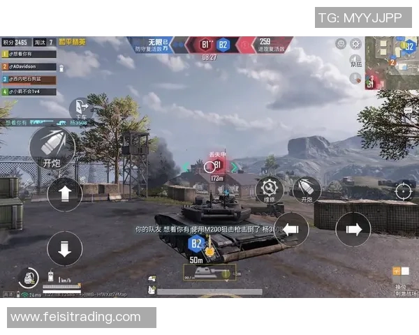 和平精英战场分析:深入探讨BLG战队的战术压制与优势策略