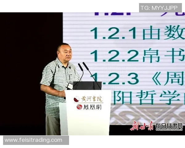 韩潮与赵强的对决：文化碰撞与时代变迁的深度剖析