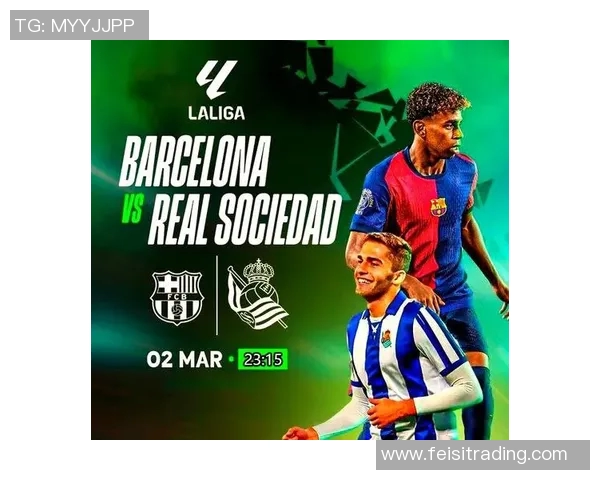 2020年尤文图斯与巴萨的精彩对决回顾与分析