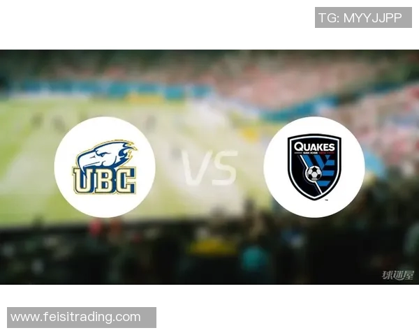 圣何塞地与温哥华精彩对决直播全程回顾与赛后分析