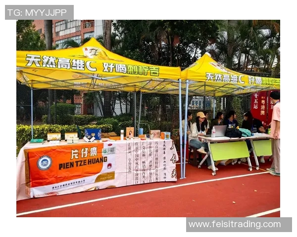 广州飞盘队在世界攀岩锦标赛中以76分稳居积分榜首位MBA