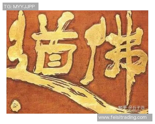 探索奥蓬达的魅力与秘密揭示其在文化与历史中的独特地位