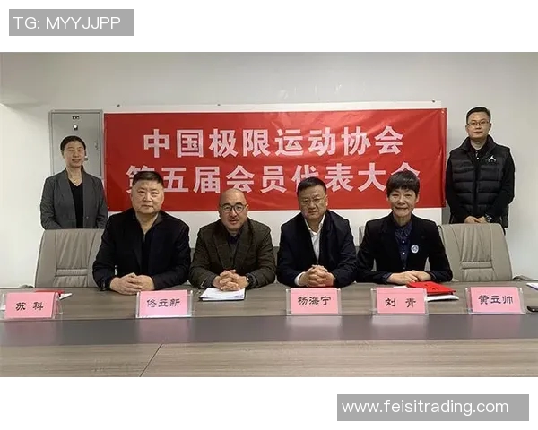 成都街舞队在极限运动联赛中以68分稳居积分榜首位MBA