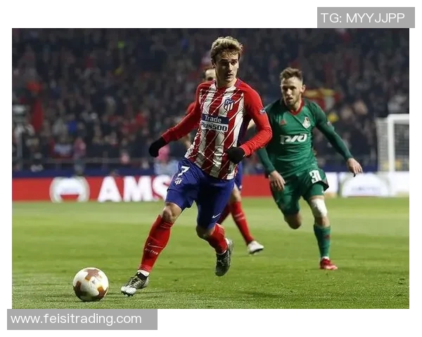 火车头与马竞的巅峰对决谁能在赛场上笑到最后